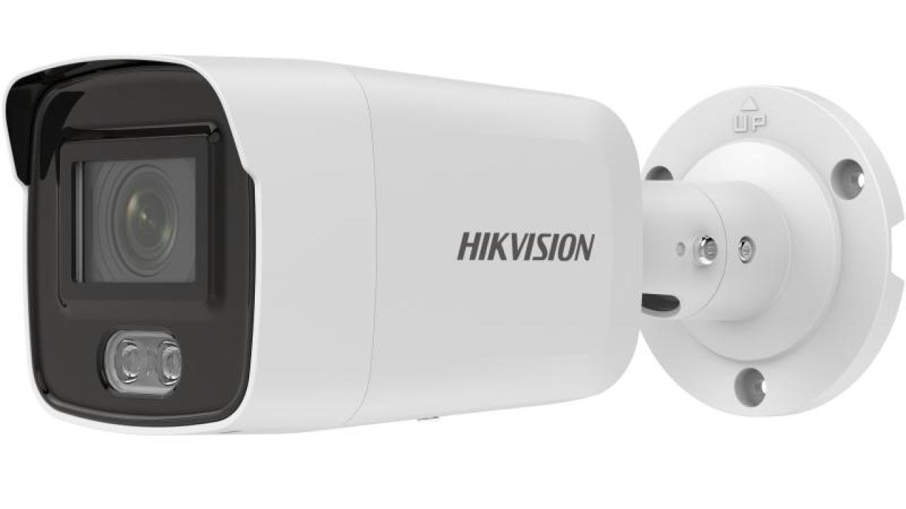 Hikvision DS-2CD2047G2-L(U)