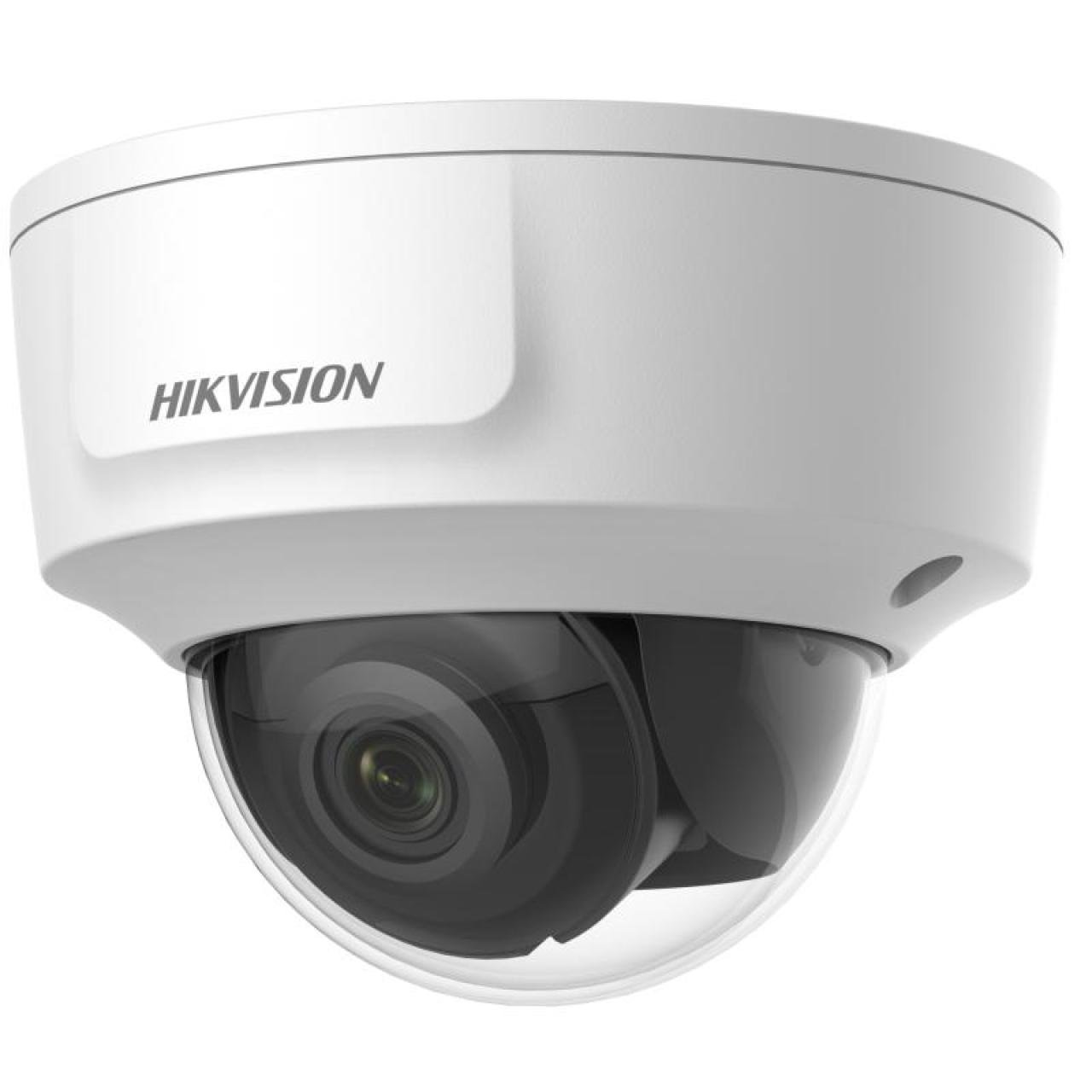 Hikvision DS-2CD2186G2-IMS