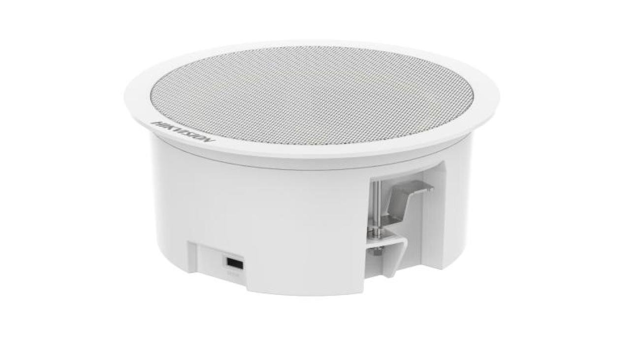 Hikvision DS-QAZ1203G1-BE