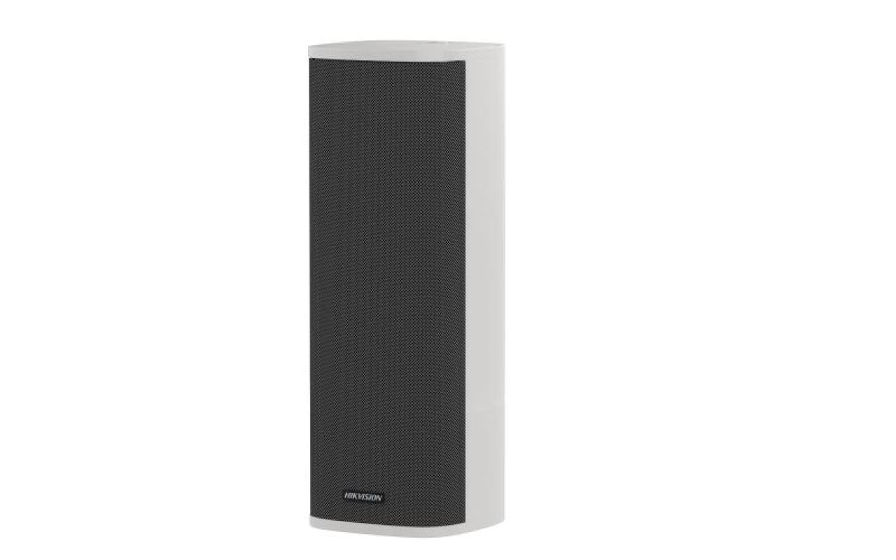 Hikvision DS-QAZ1460G1