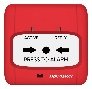 Hikvision J-SAP-HK8011